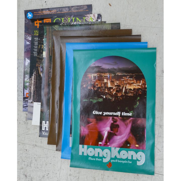 9pc Hong Kong and China 1970's Travel Posters 31.5''x21.5'' Approx.