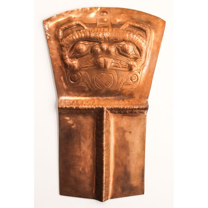 Jenny Lyn Smith ''Beaver Copper Model'' 1982 Copper