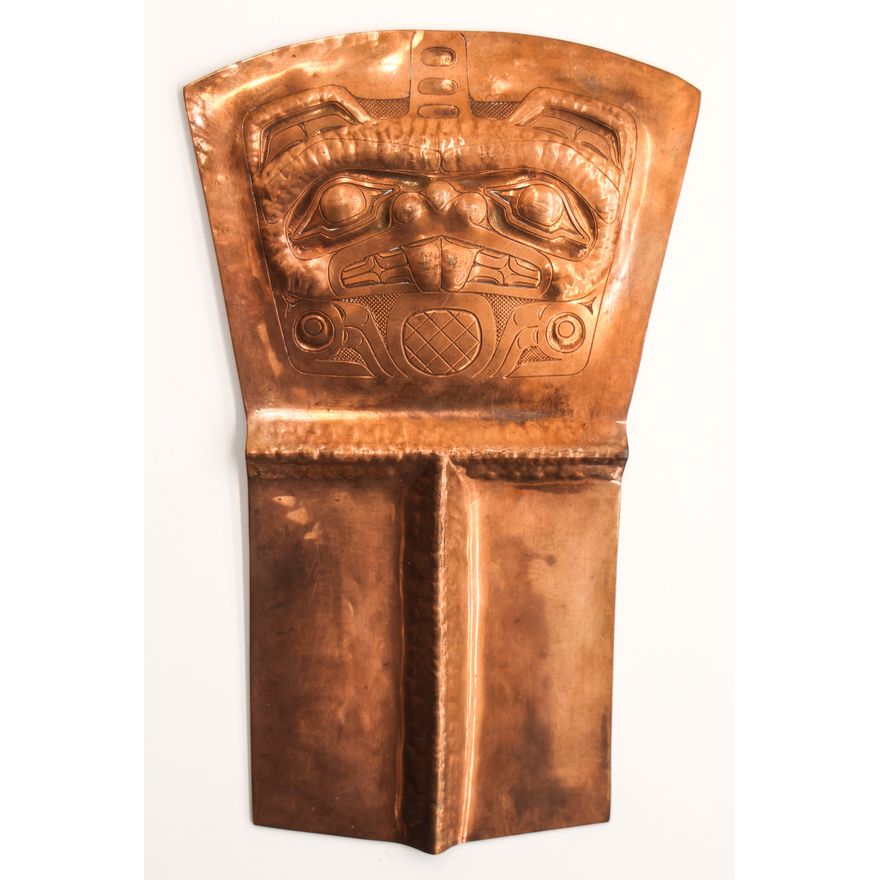 Jenny Lyn Smith ''Beaver Copper Model'' 1982 Copper