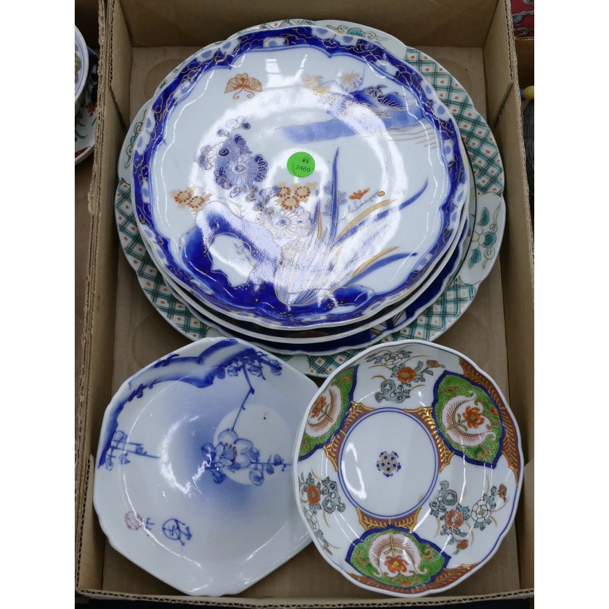 Box Japanese Imari Plates etc.