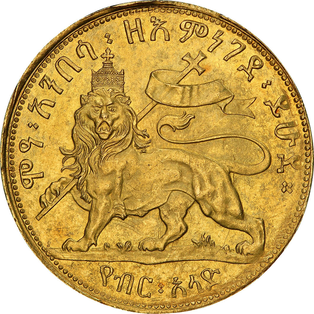 エチオピア-Ethiopia. gold. 1897. 1/2. Birr. PCGS SP63. 極美／未 