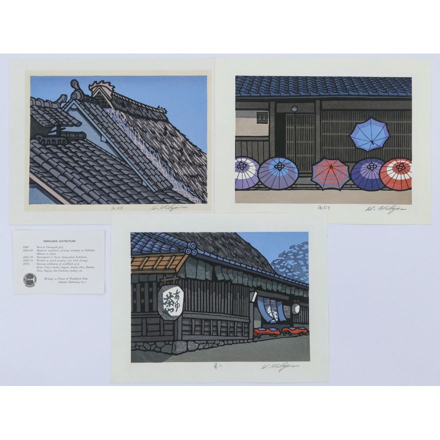 3pc Katsuyuki Nishijima Horizontal Woodblock Prints 10''x13'' Sheets