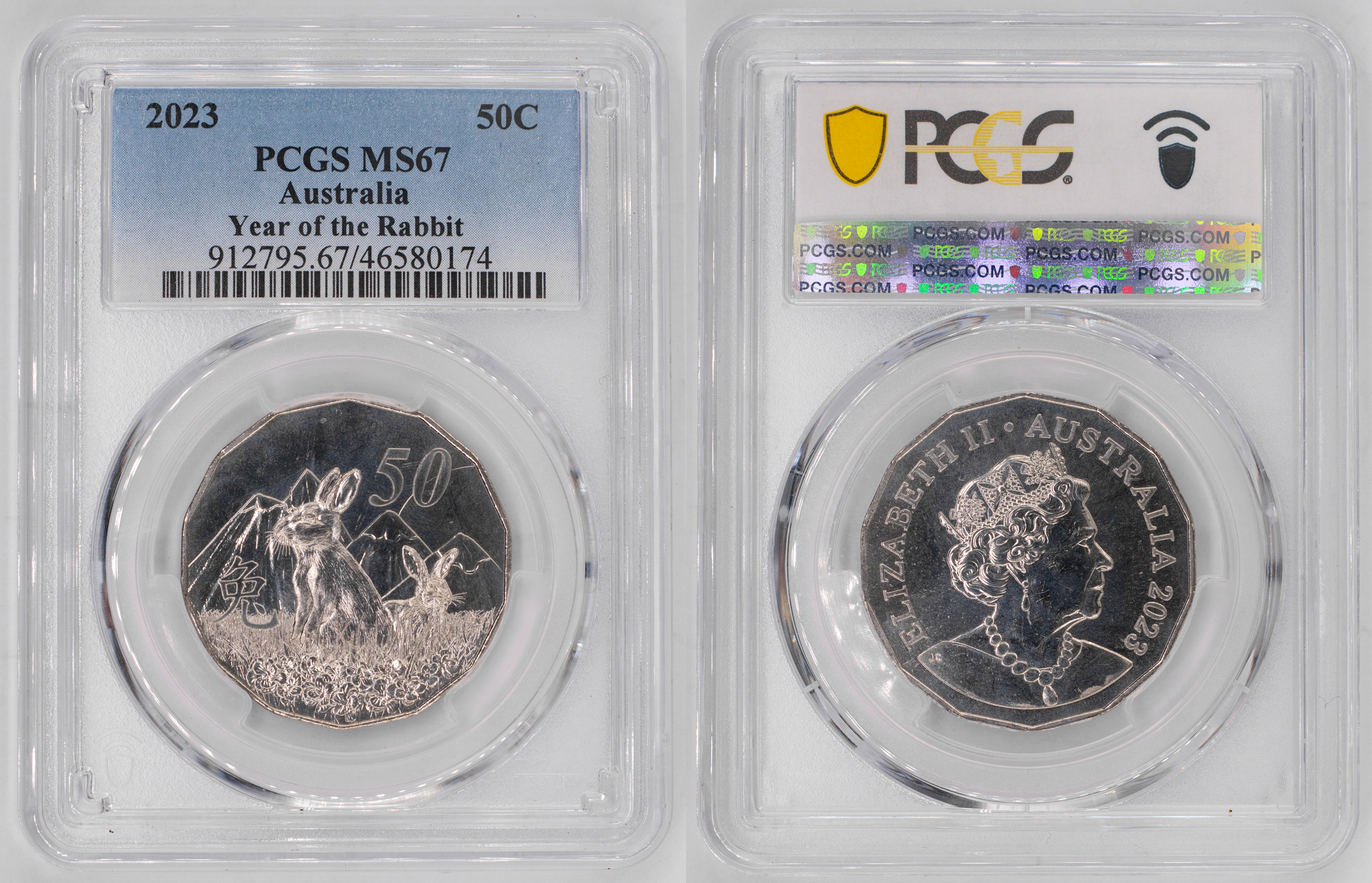Elizabeth II, Year of the Rabbit, Fifty Cent, 2023, PCGS MS67