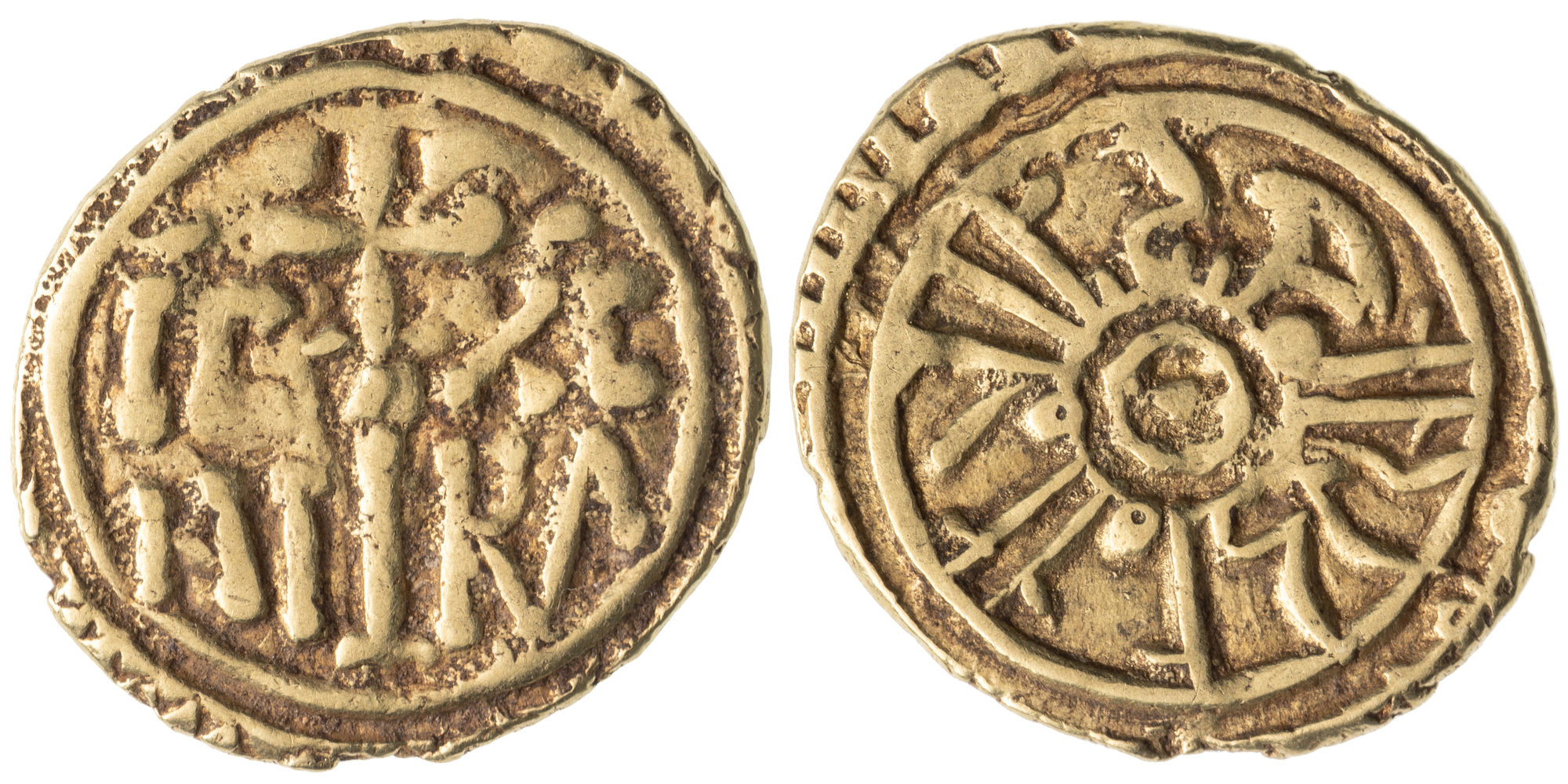 Italy, Roger II, Sicily, Messina, Tari, 1095 - 1154, VF