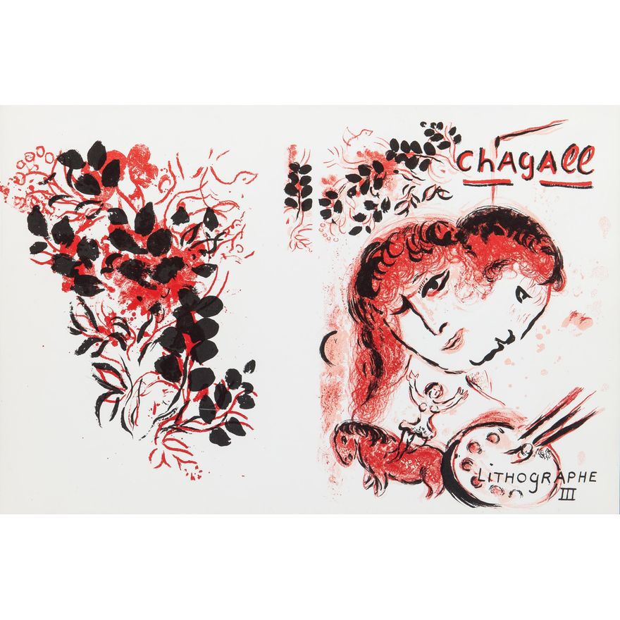 Marc Chagall | Litographe III