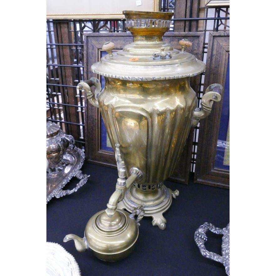 Antique Russian Brass Samovar with Teapot- 20''