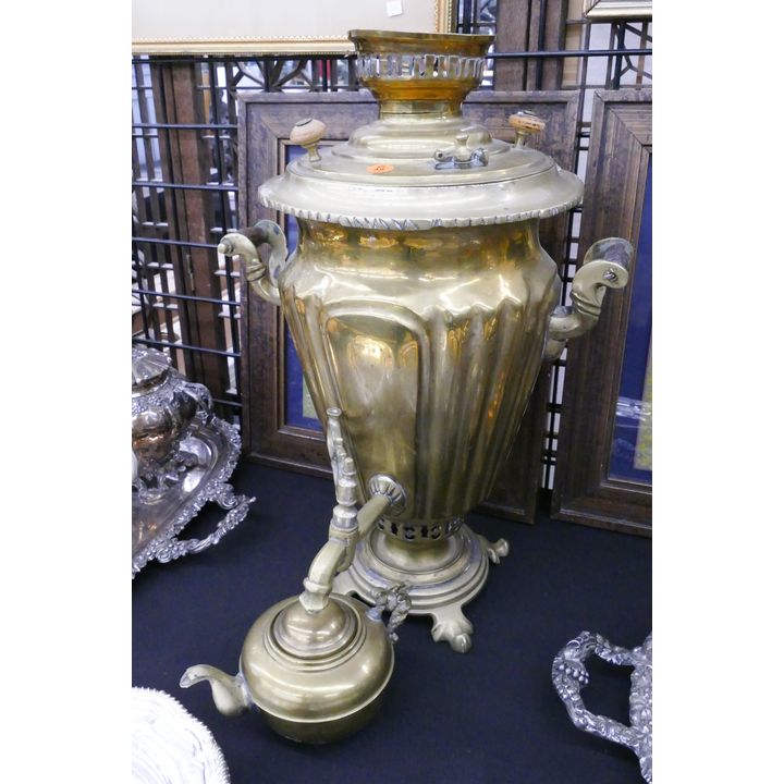 Antique Russian Brass Samovar with Teapot- 20''