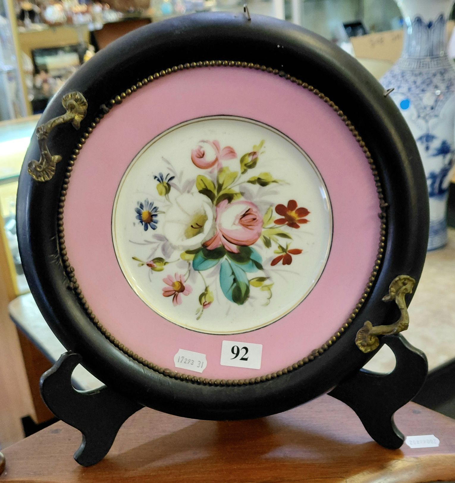 Antique Plate