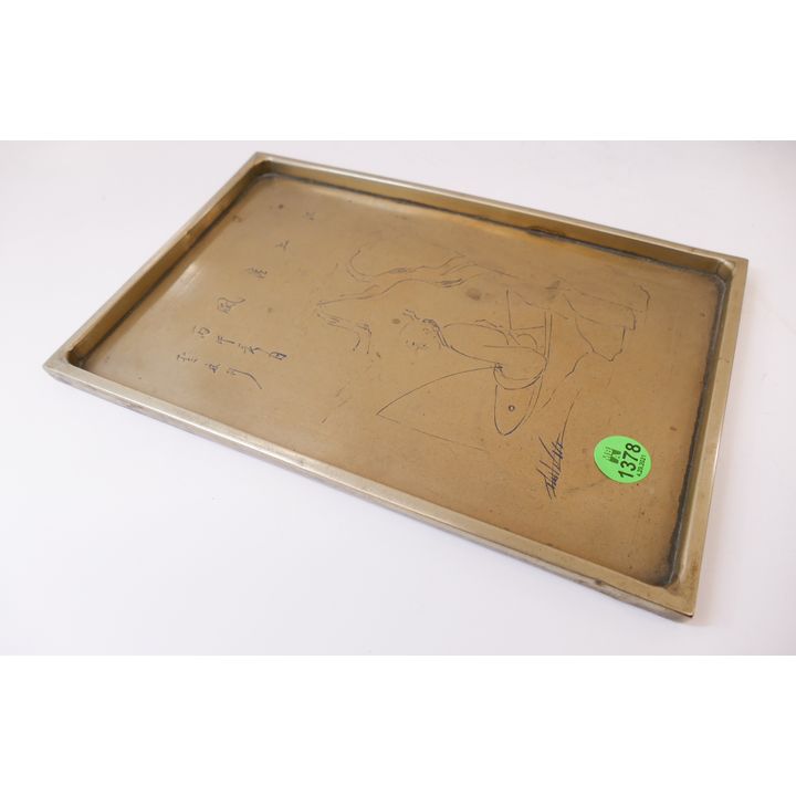 Old Chinese Brass Scholars Tray- 9.5x6.5''
