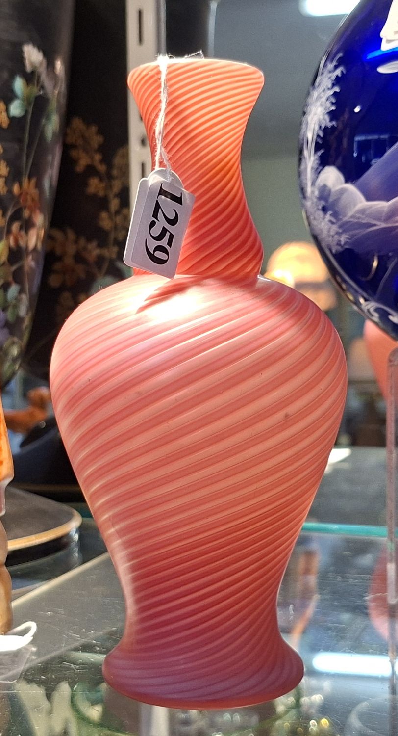 Victorian Satin Glass Vase