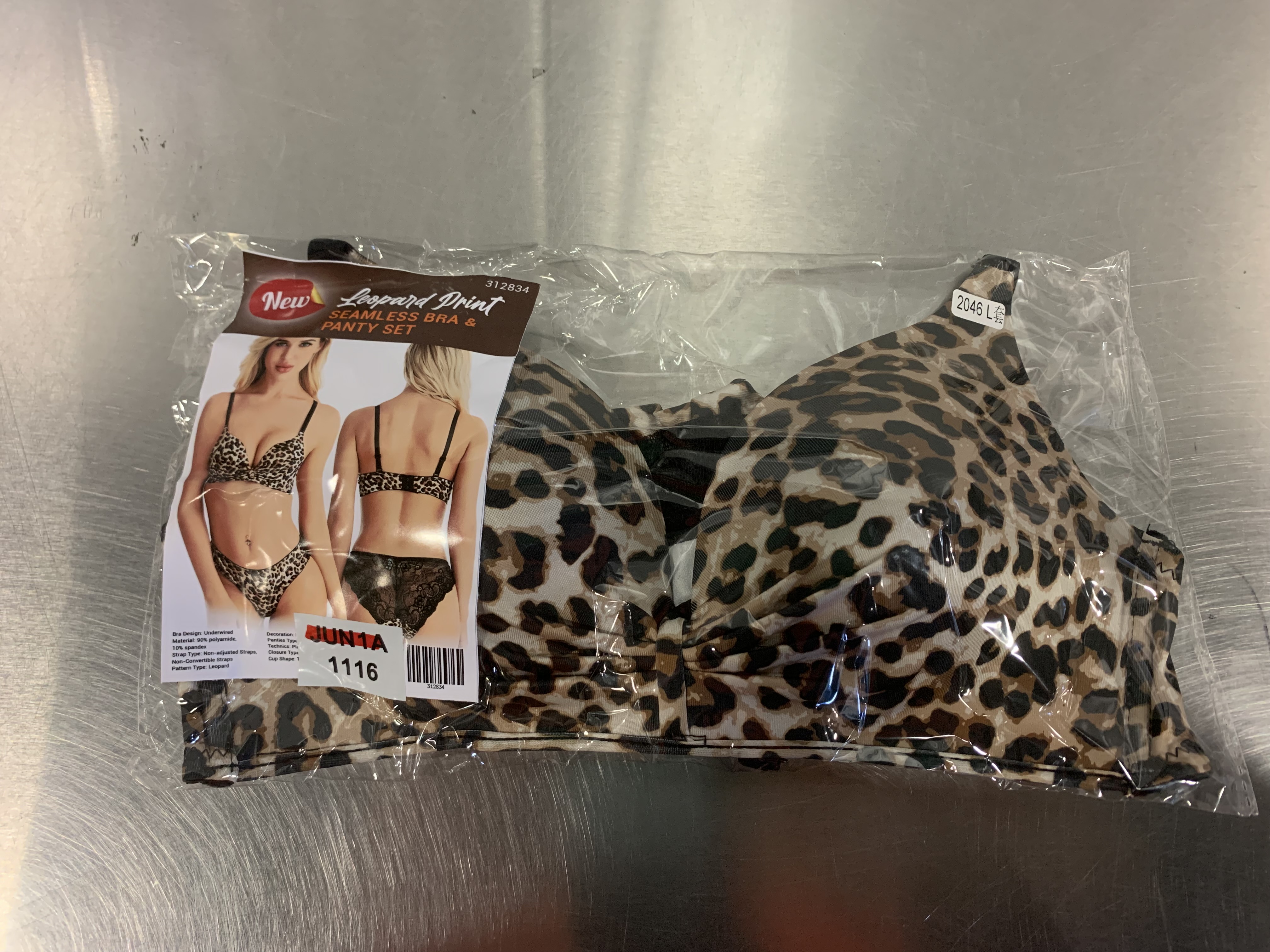 LEOPARD PRINT SEAMLESS BRA & PANTY SET SZ L