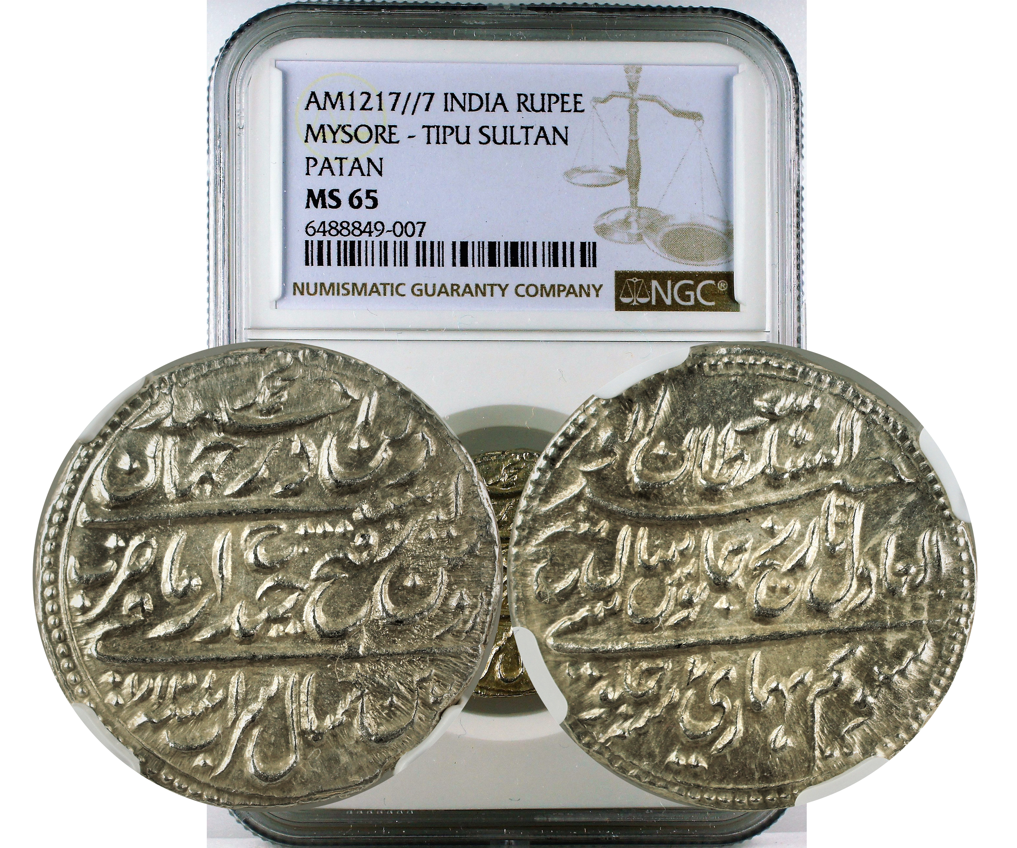 MYSORE - TIPU SULTAN - RUPEE - AM1217//7  MS 65