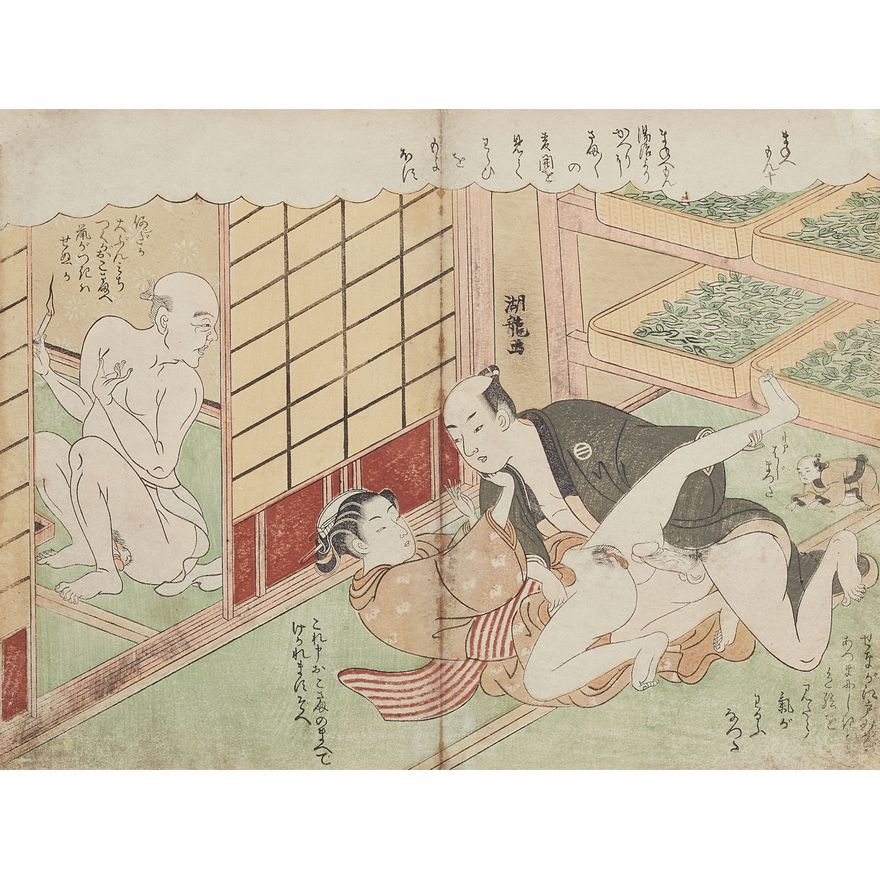 Suzuki Harunobu A chûban