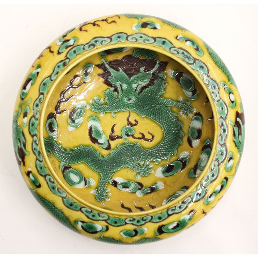Chinese Yellow Ground Dragon Brush Washer