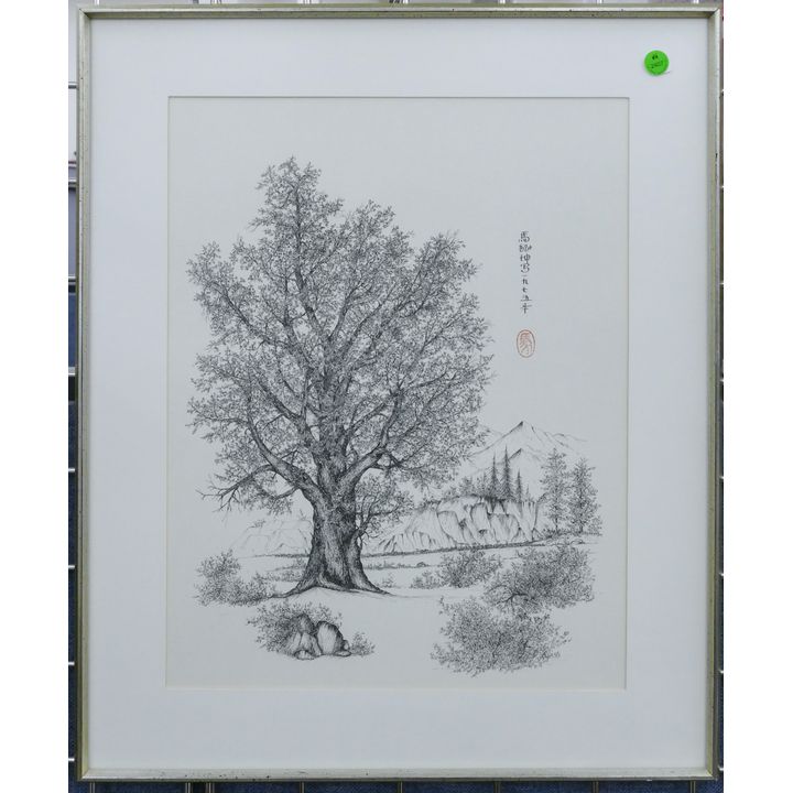Chinese Landscape Monotone Lithograph Framed 23''x19.5''