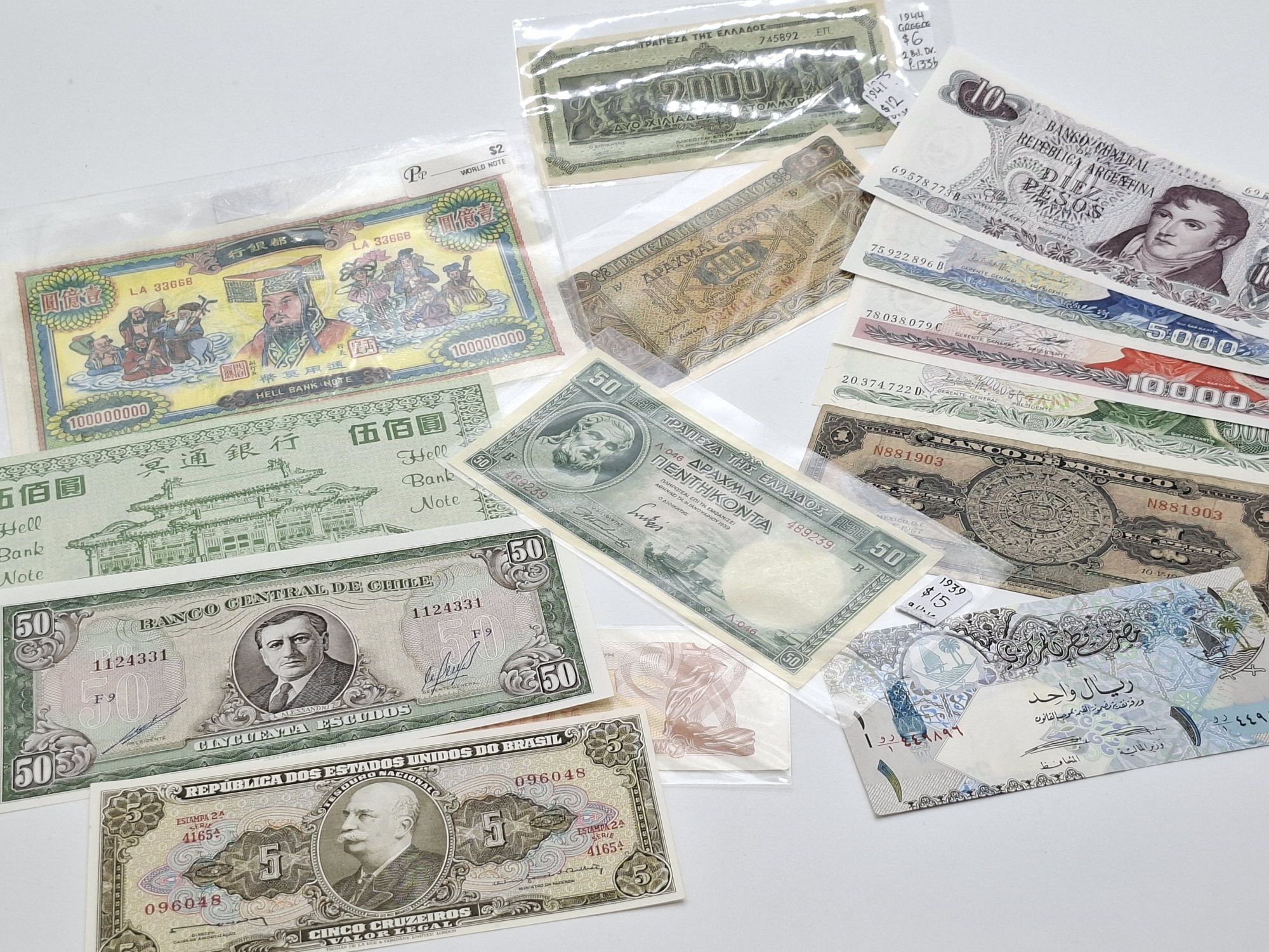 1409 · COLLECTION OF WORLD BANKNOTES