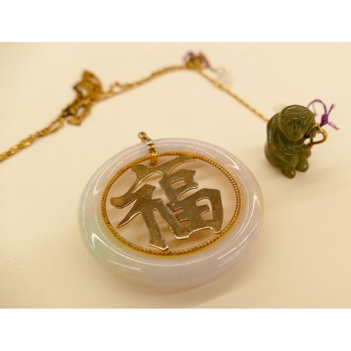 Box Chinese Jade Pendants- largest measures 2''