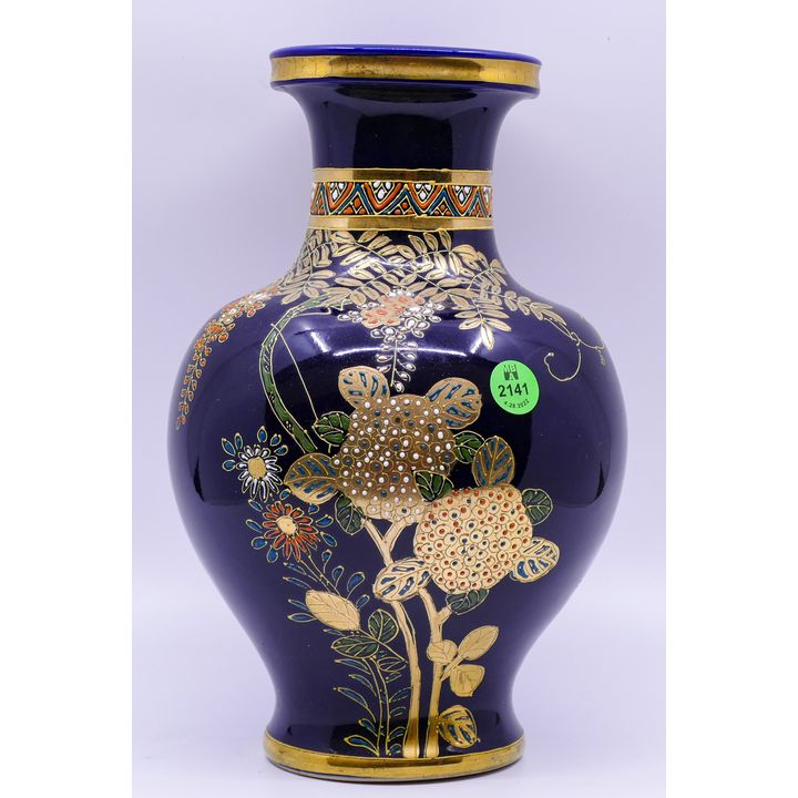 Vintage Japanese Gilt Cobalt Satsuma Vase- 10''