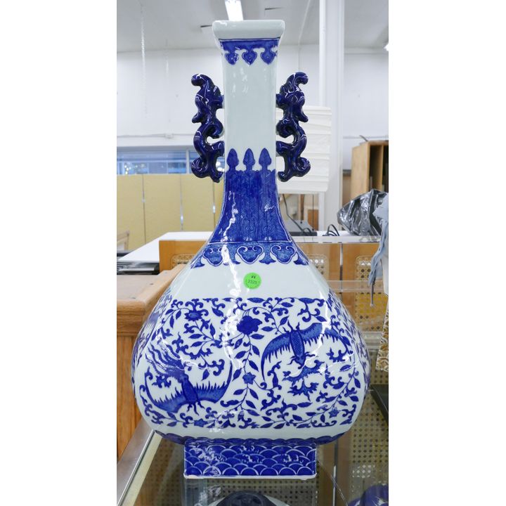 Chiness Large B&W Handled Bottle Vase 20''