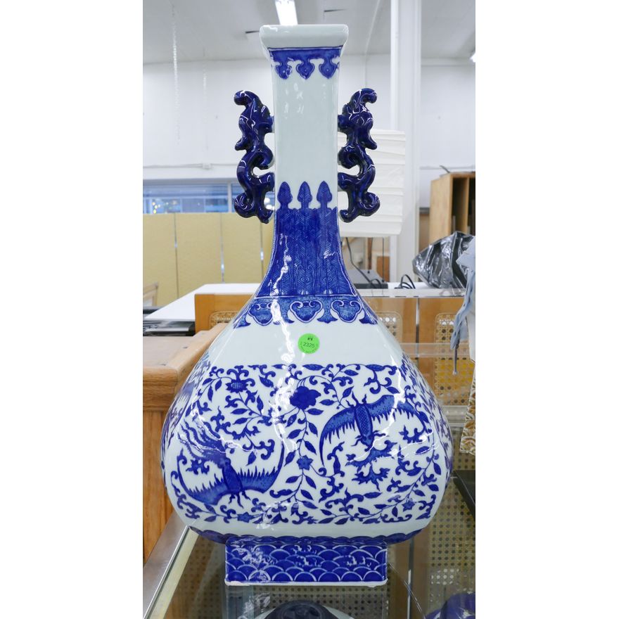 Chiness Large B&W Handled Bottle Vase 20''