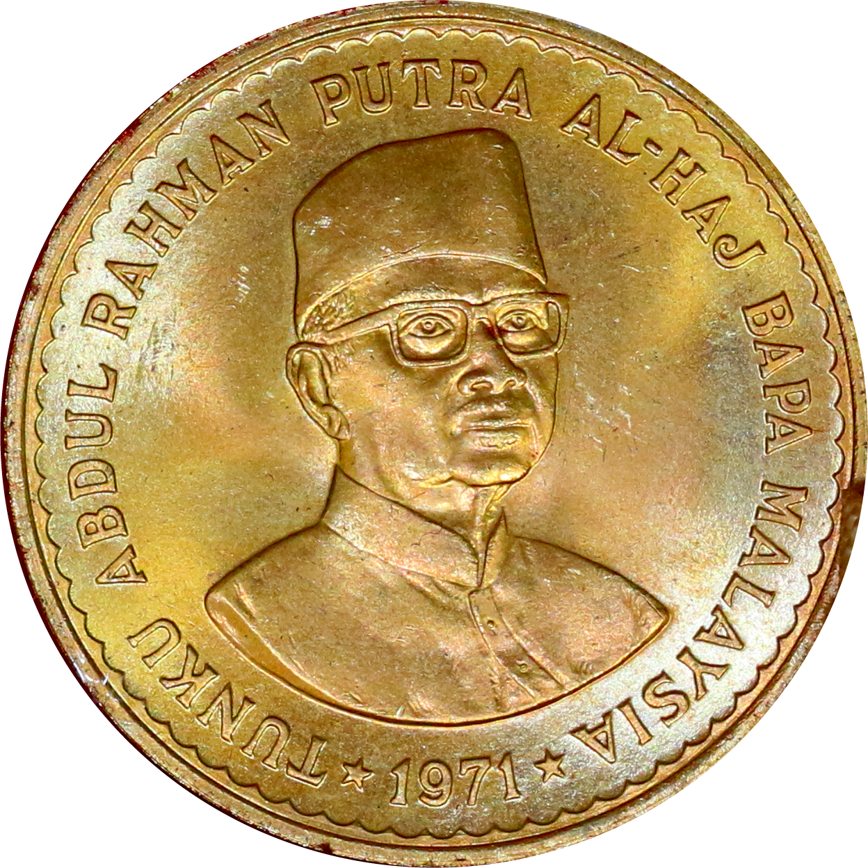 Malaysia 1971 Tunku Abdul Rahman RM100 Gold Coin With Box | Monetarium  Singapore Private Limited