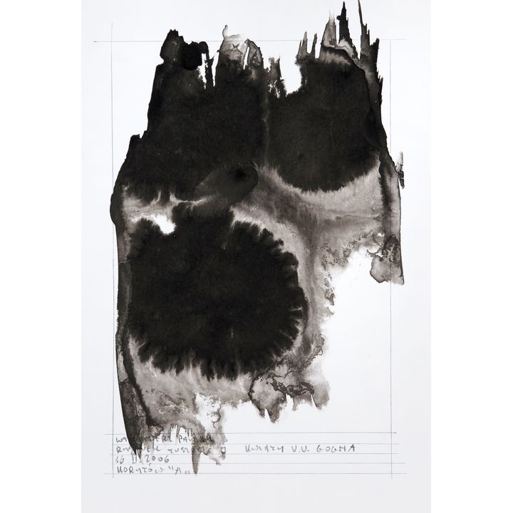 Włodzimierz Pawlak | Kwiaty v.v. Gogha, 2006