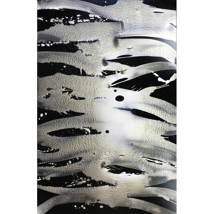Prakash Patel 'Untitled'