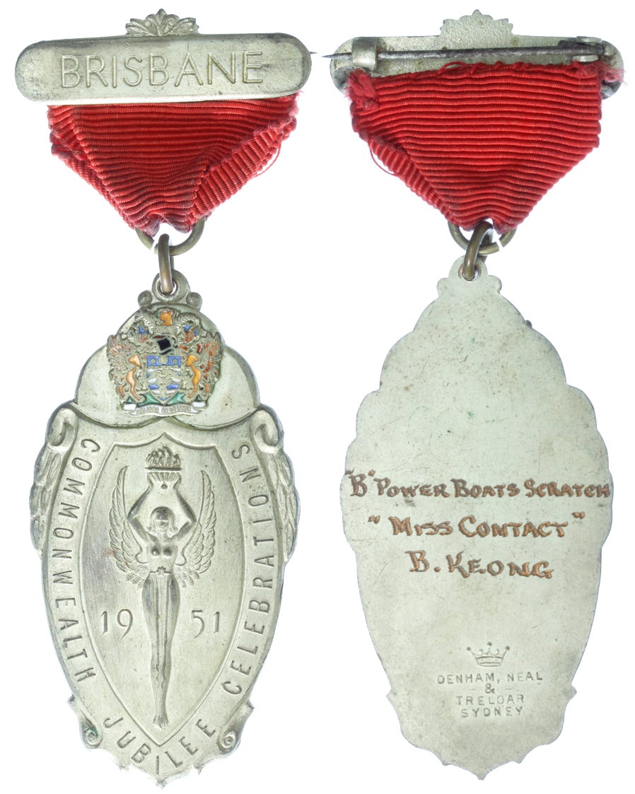 C 1951/1 Commonwealth Jubilee
