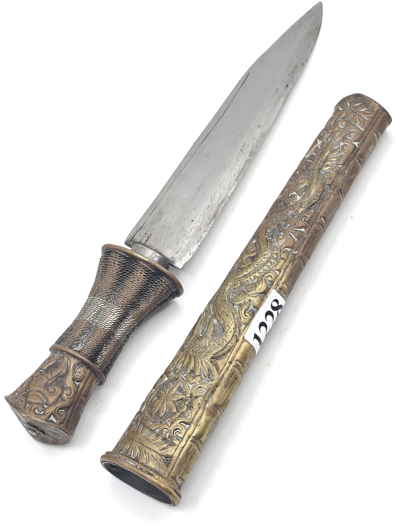 Antique Dagger