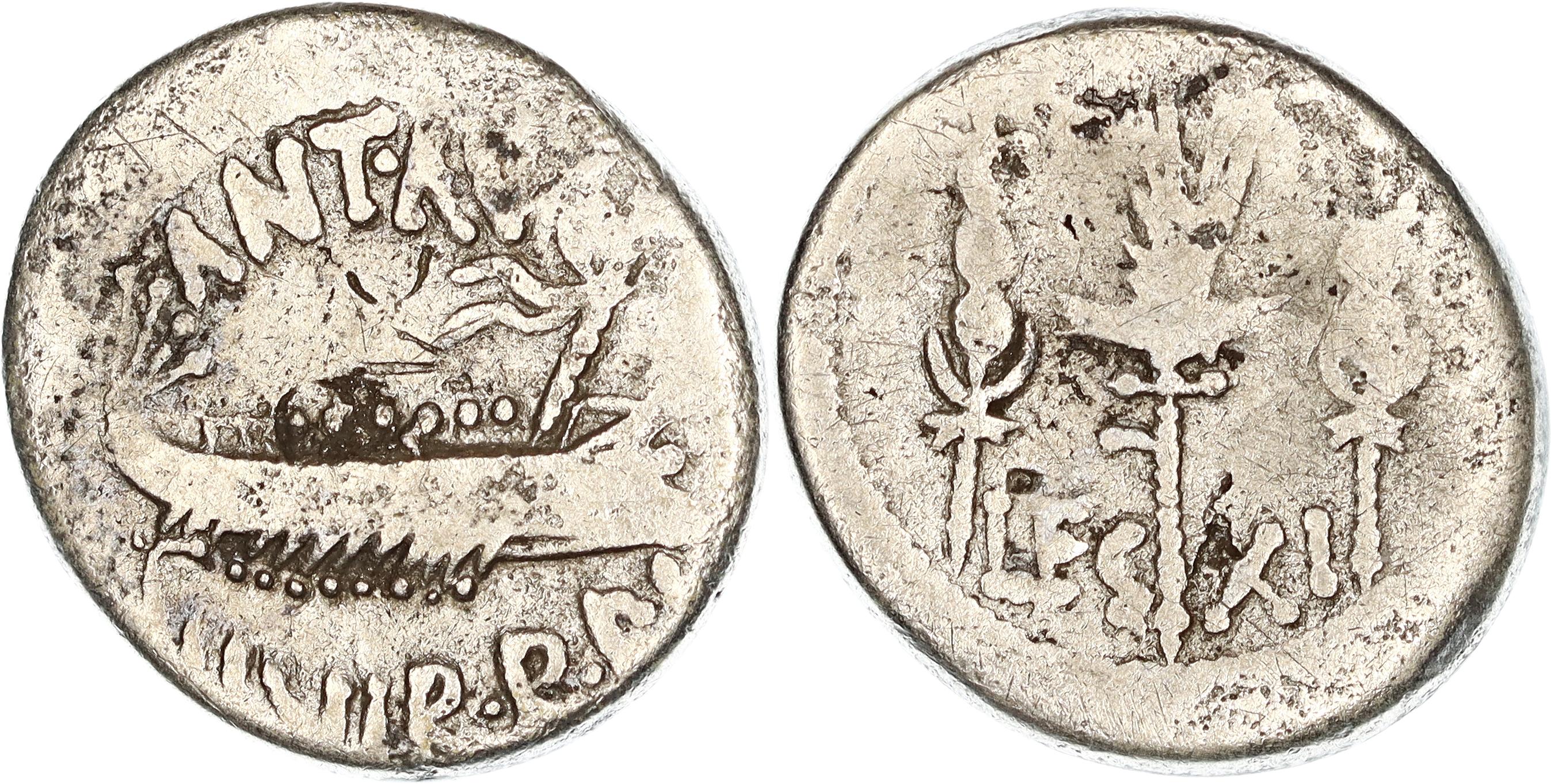Roman Republic, Imperatorial Period, M. Antonius M.f. M.n. (Mark Antony), Silver Denarius, 32-31 BC, F