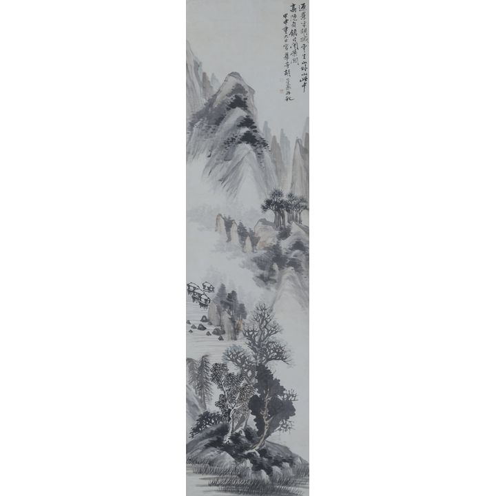Hu Gongshou Attr. ''Mountainous Landscape'' Scroll Painting