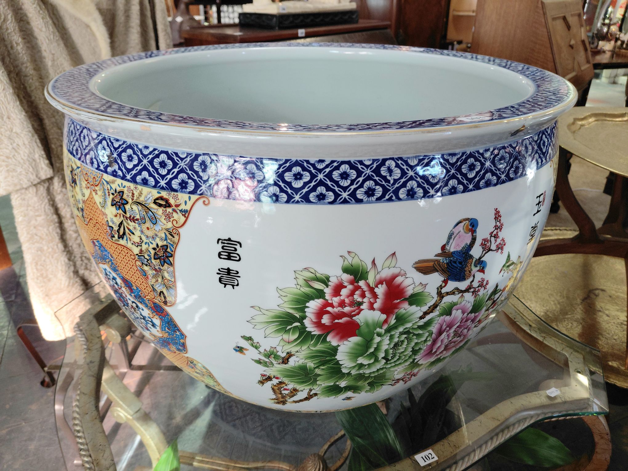 An Impressive Chinese Fish Bowl