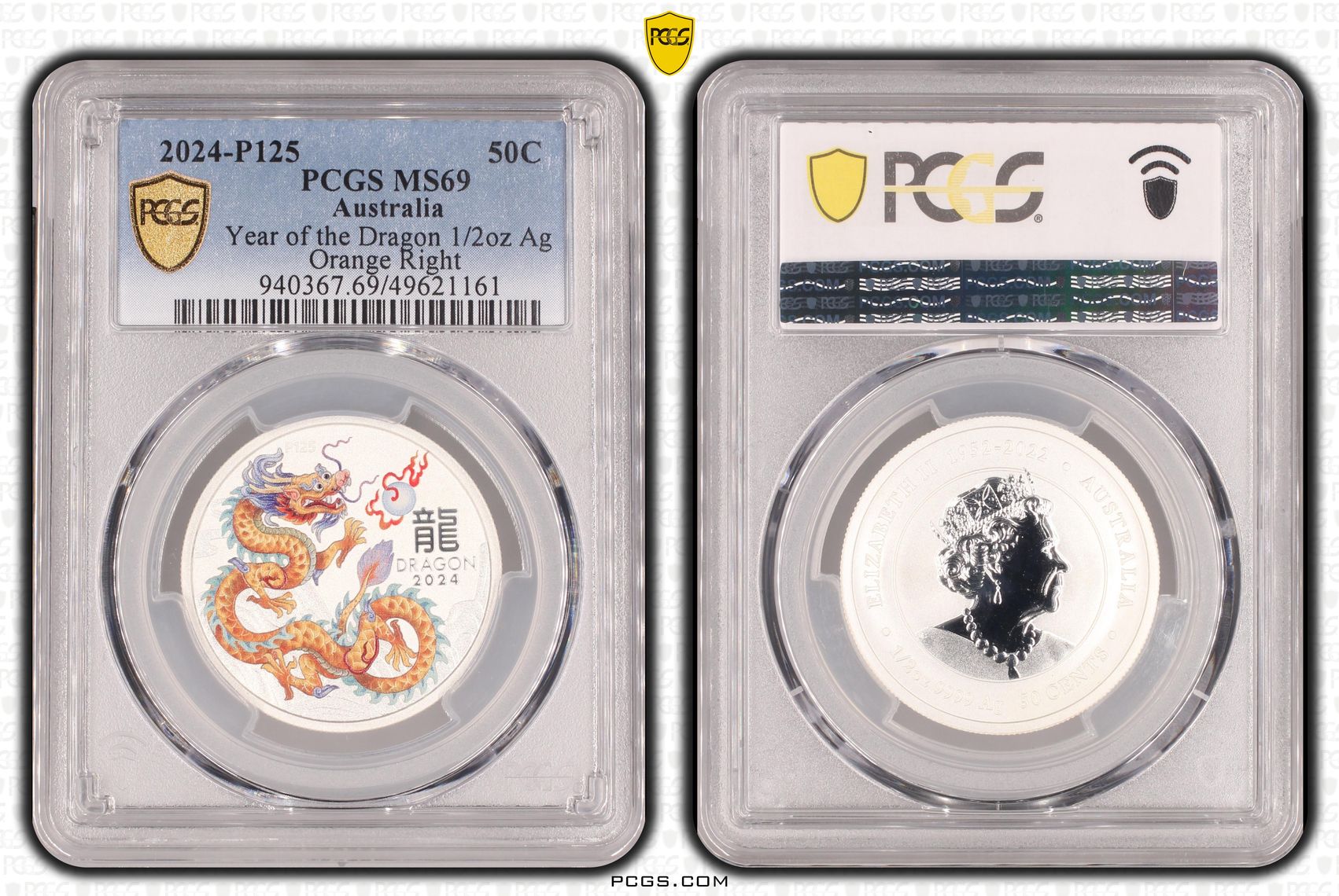 Year of the Dragon 1/2oz Ag Orange Right , Fifty Cent, 2024-P125, PCGS MS69