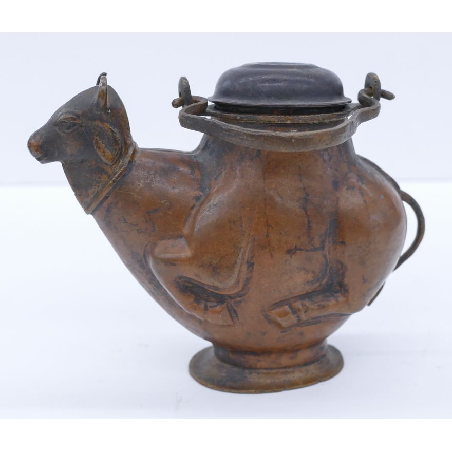 Antique Copper Ox Creamer- 6''