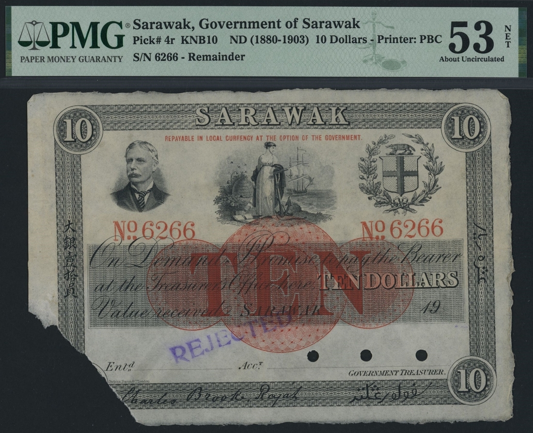 Government of Sarawak, *TOP POP* Remainder 10 Dollars, ND (1880-1903 ...