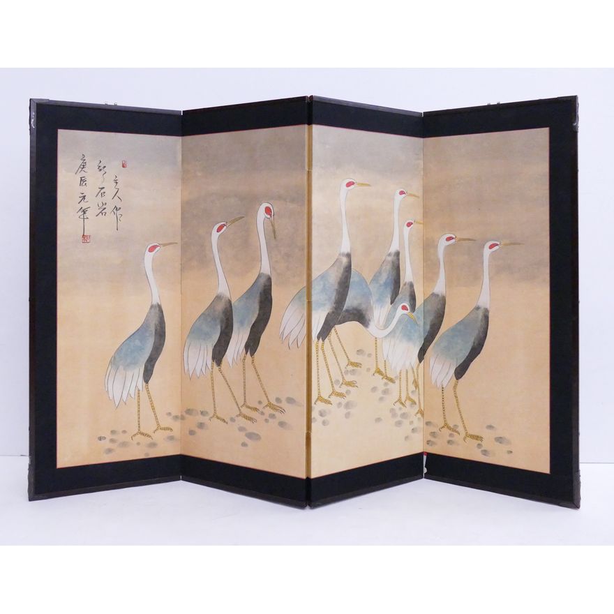 Japanese Painted 4 Panel Screen- Cranes- 36x54''