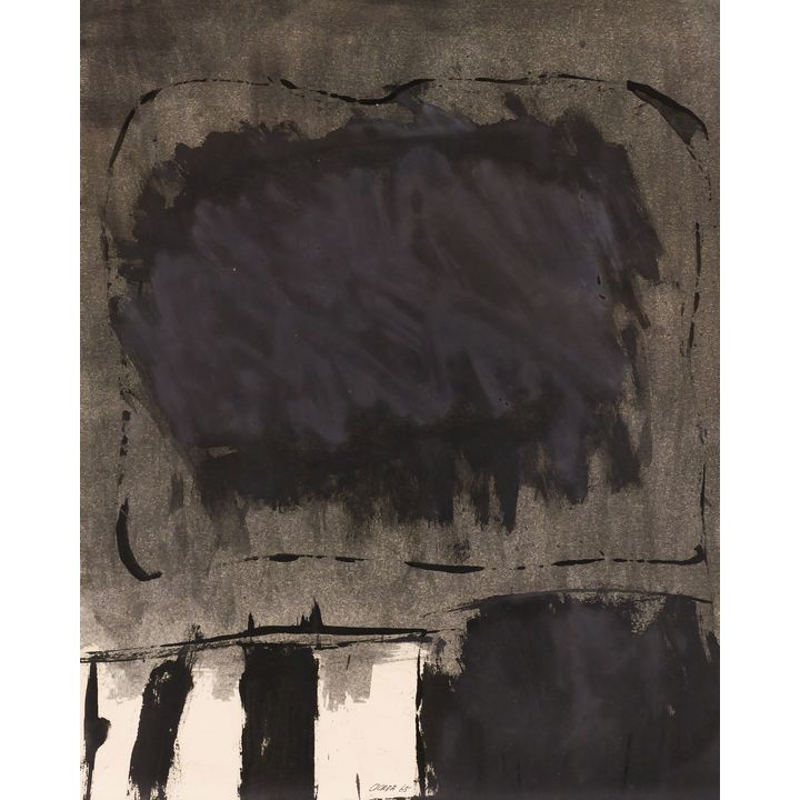 Frank Okada ''Untitled'' 1965 Ink on Paper