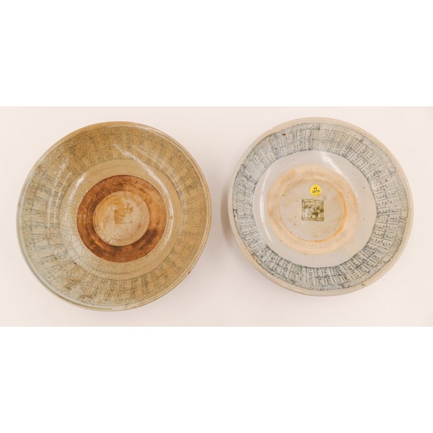 2pc Chinese 17th Century Printed Porcelain Bowls- 11''- some damage