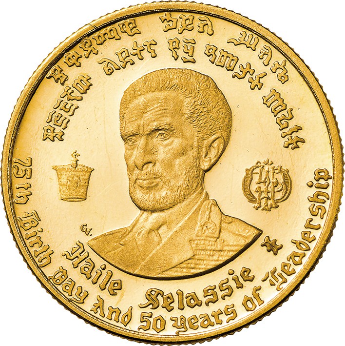 エチオピア-Ethiopia. ドル(Dollar). ハイレ・セラシエ1世生誕75周年
