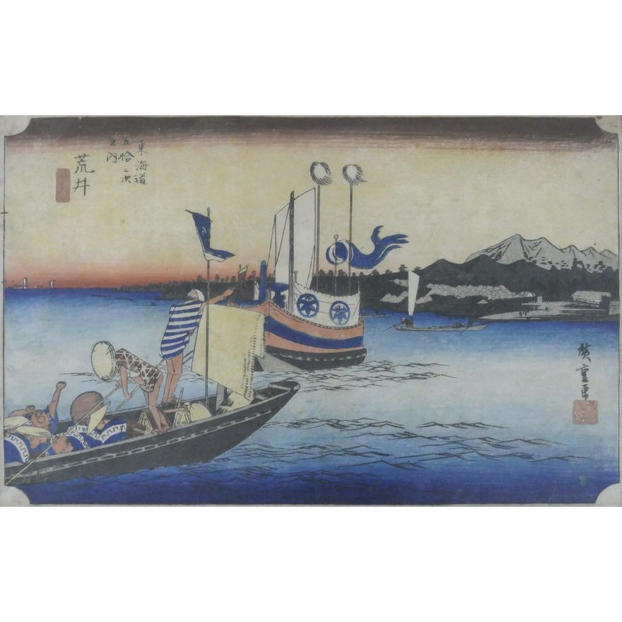 Hiroshige ''Arai Ferry Boat'' (Maisaka Station) Woodblock