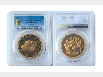 1937 King George VI Proof Plain Edge Gold £5 Coin PCGS PR62 Cameo