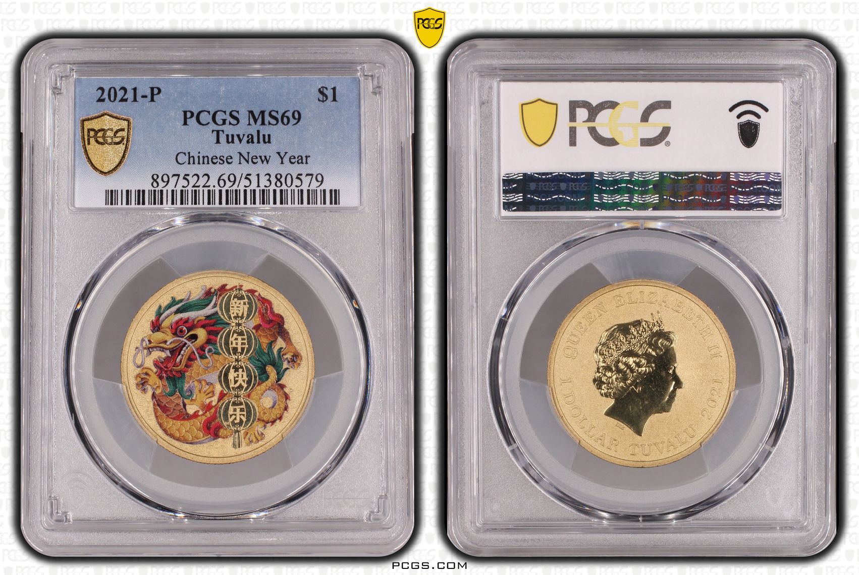Tuvalu, Chinese New Year, POP 9/0, One Dollar, 2021-P, PCGS MS69
