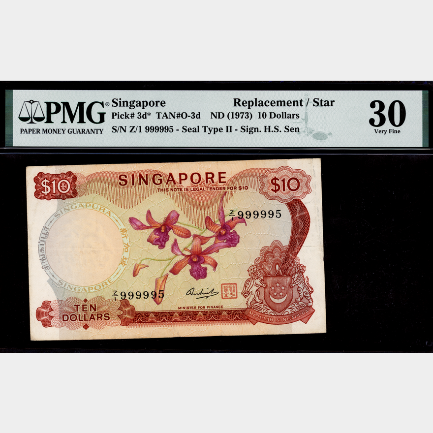 Singapore Orchid 1973 $10 HSS with seal Fancy No. Replacement Z/1 