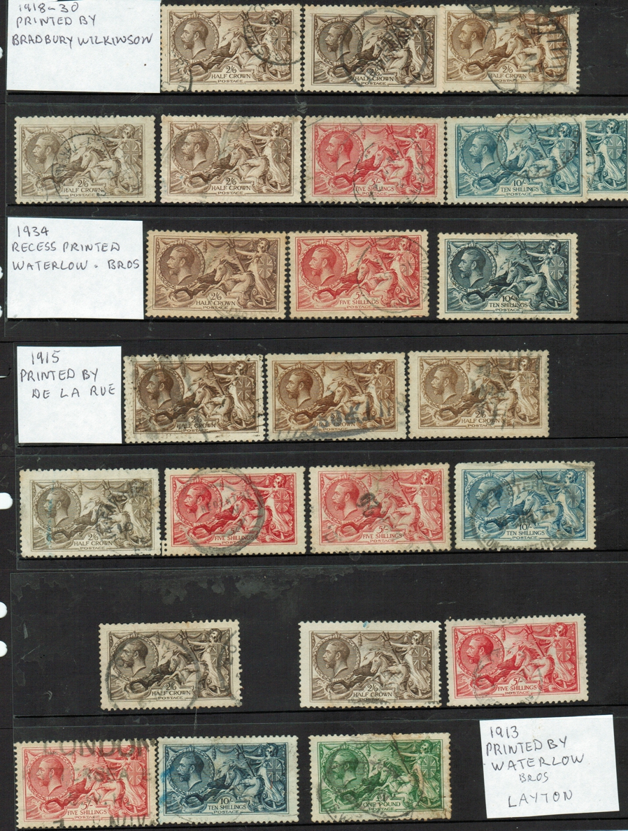 Great Britain 1913 2/6 - 1 x 6
