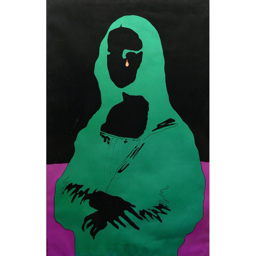 Roman Cieślewicz | Mona Lisa