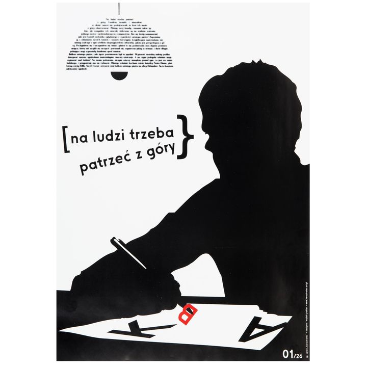 Grupa Twożywo | Herostrates, 2006