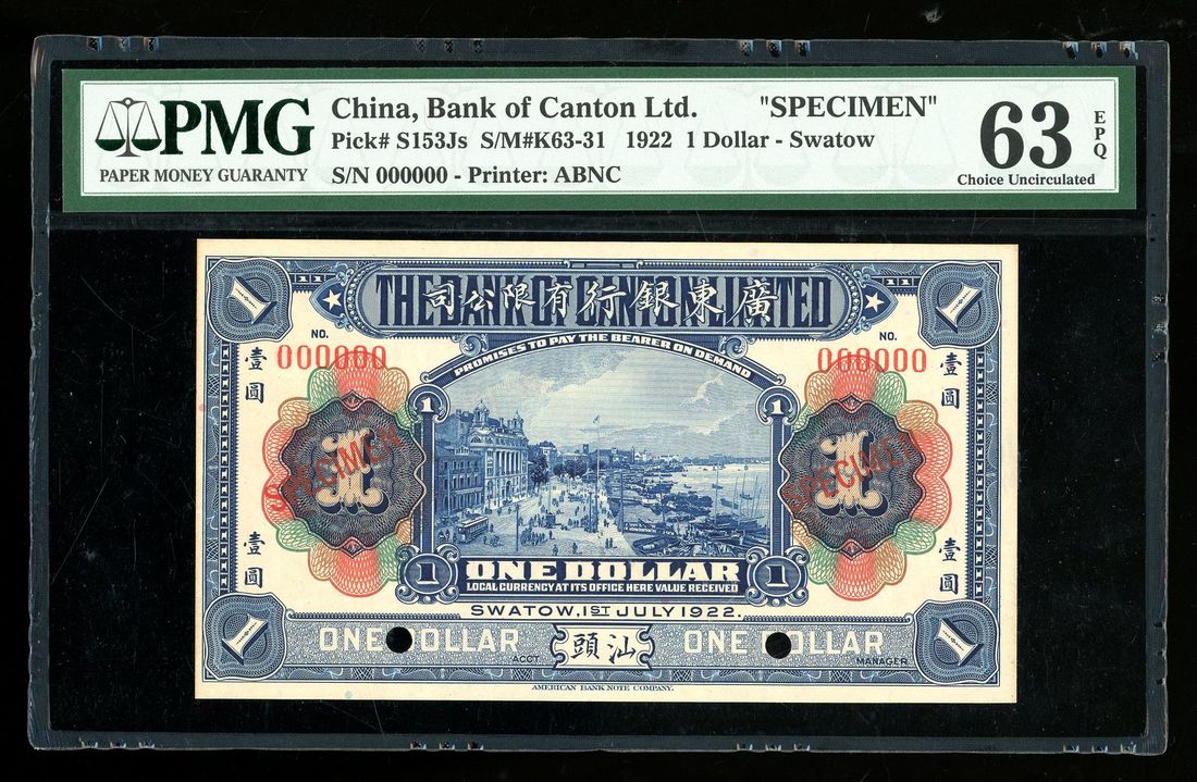 Bank of Canton, China, specimen 1 dollar, 1.7.1922, Swatow, serial ...