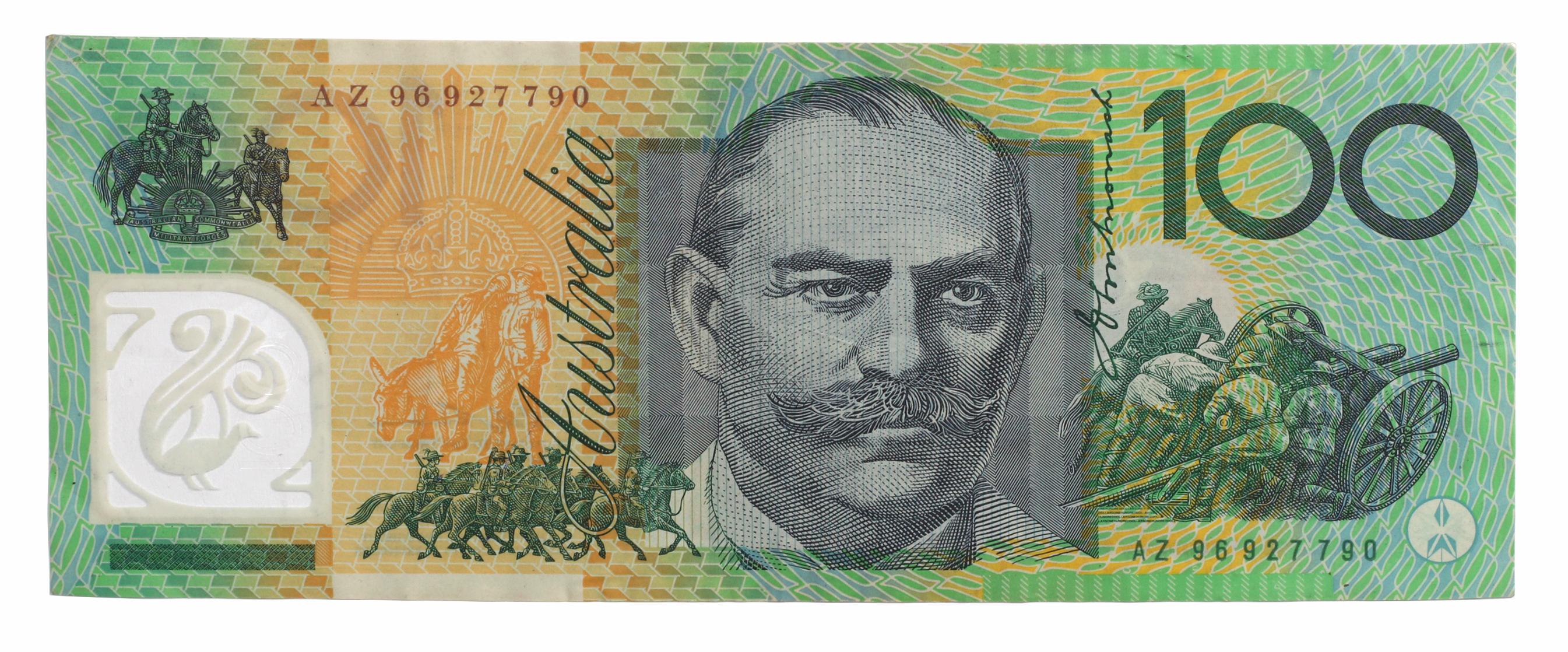 2283. · Fraser/Evans, One Hundred Dollars,  1996, gVF