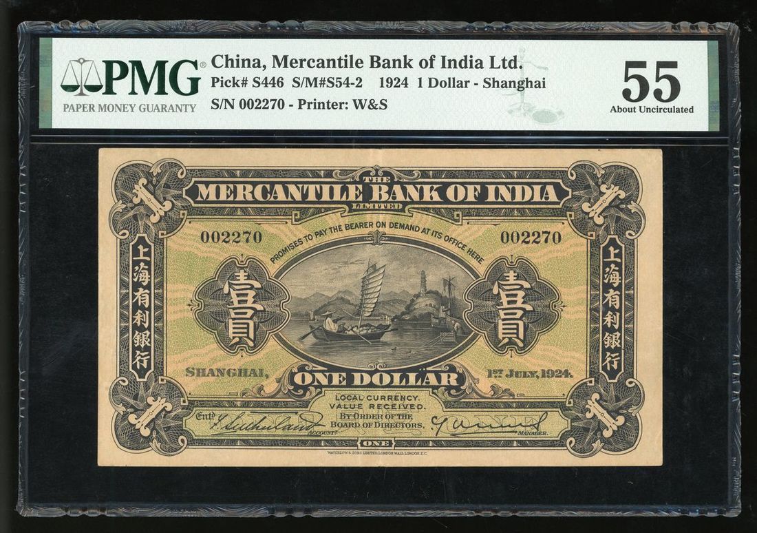 Mercantile Bank of India, China, 1 dollar, 1.7.1924, serial number ...
