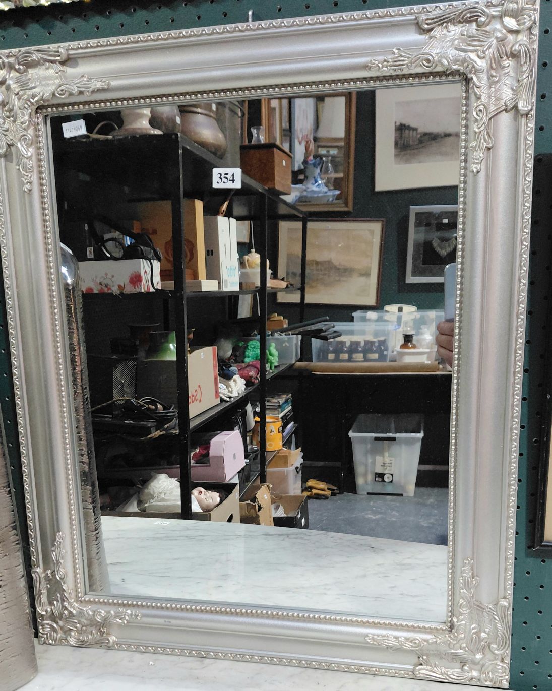 354 · WALL MIRROR